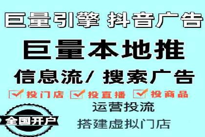 百度推广竞价实战：案例分享与优化技巧